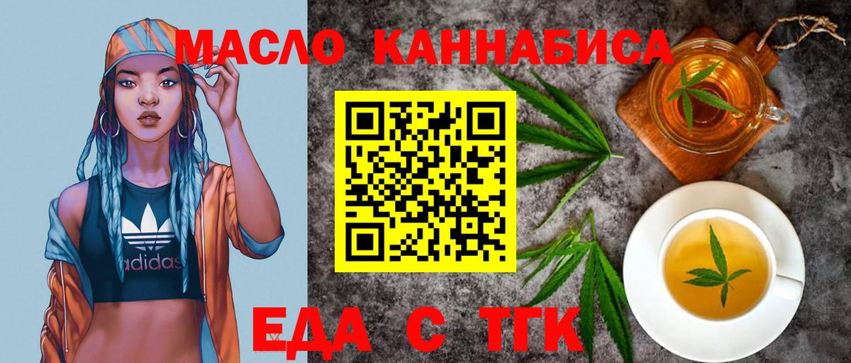 Альфа ПВП Кстово
