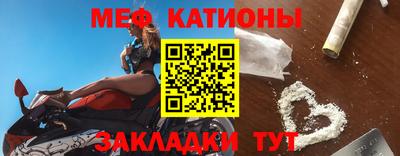 синтетический гашиш Кинель