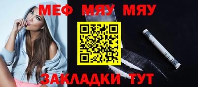 МДПВ Канаш