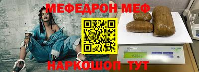МДПВ Канаш