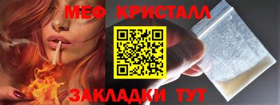 jwh Кандалакша
