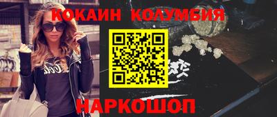 jwh Кандалакша