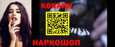 МДПВ Канаш