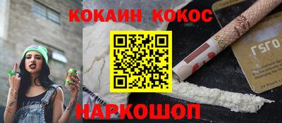 jwh Кандалакша