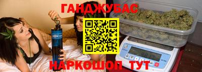jwh Кандалакша