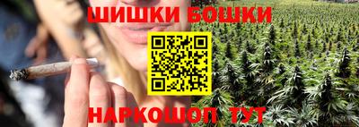 героин Камышлов