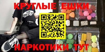 jwh Кандалакша