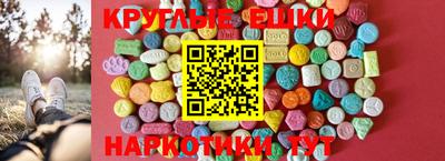 героин Камышлов