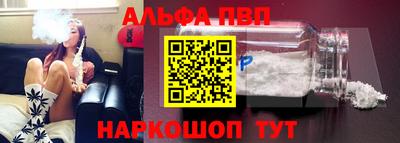 МДПВ Канаш