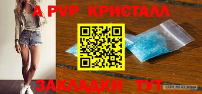 jwh Кандалакша