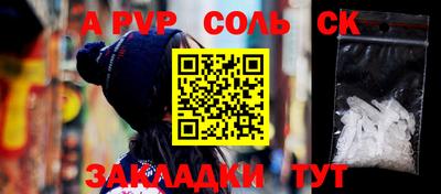 jwh Кандалакша