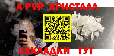 МДПВ Канаш