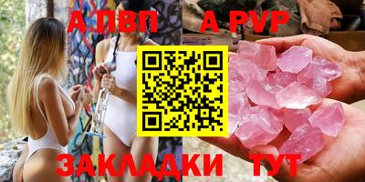 МДПВ Канаш