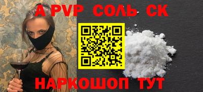 МДПВ Канаш