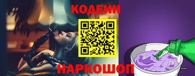 jwh Кандалакша