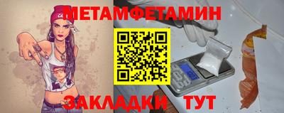 jwh Кандалакша