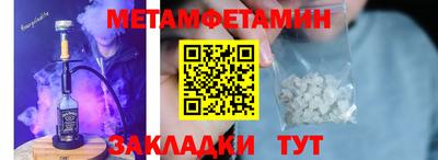 МДПВ Канаш