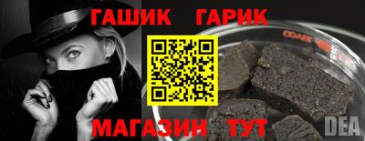 гидропоника Кимры