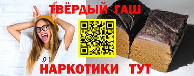 jwh Кандалакша