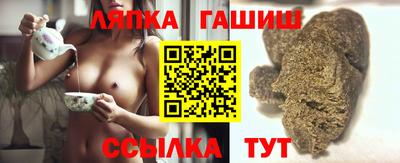героин Камышлов