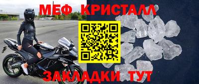 jwh Кандалакша