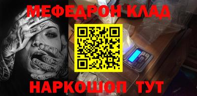 МДПВ Канаш