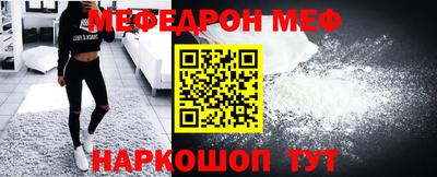 jwh Кандалакша