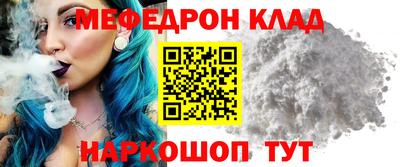 МДПВ Канаш