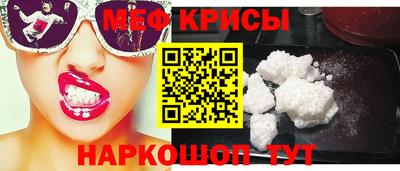 jwh Кандалакша
