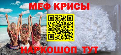 jwh Кандалакша