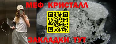 героин Камышлов