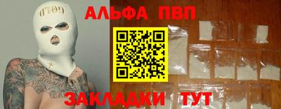 МДПВ Канаш